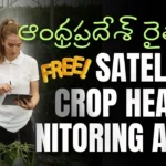 A comprehensive guide on satellite crop health monitoring apps specifically curated for the farming community in Andhra Pradesh. This resource explains how local farmers can leverage remote sensing data and smart agricultural applications to track field conditions, monitor vegetation indices, detect early crop stress, and improve overall yield management across AP districts.